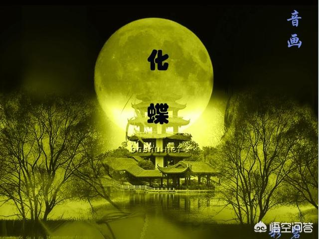梁山伯与祝英台简介:梁山伯与祝英台到底是哪里人，他们的墓又是怎么一回事？