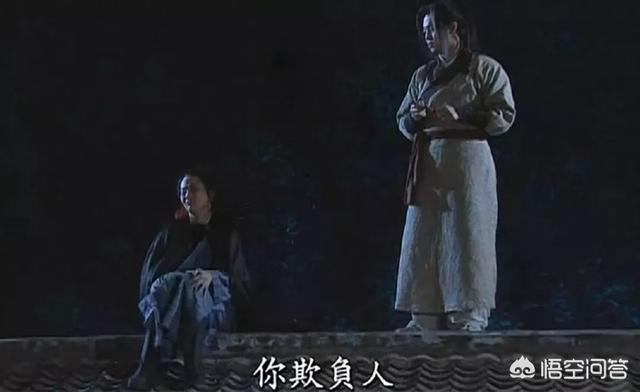 闫妮老公是谁:有人说闫妮离婚十五年成爱情收割机，你如何看？