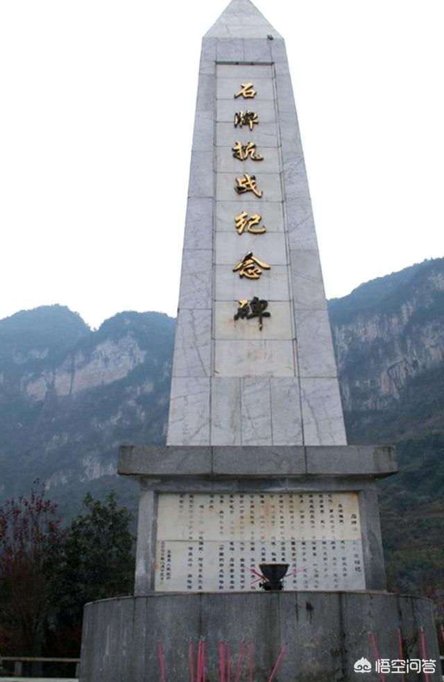 蜀道:如何理解“蜀道难难于上青天”？