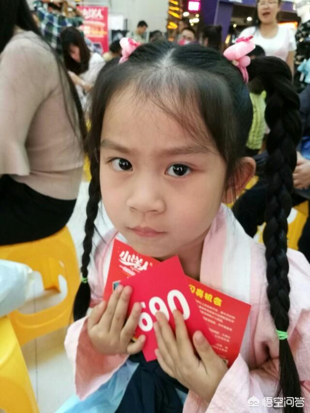 小孩网名:给小孩起名有什么技巧吗？