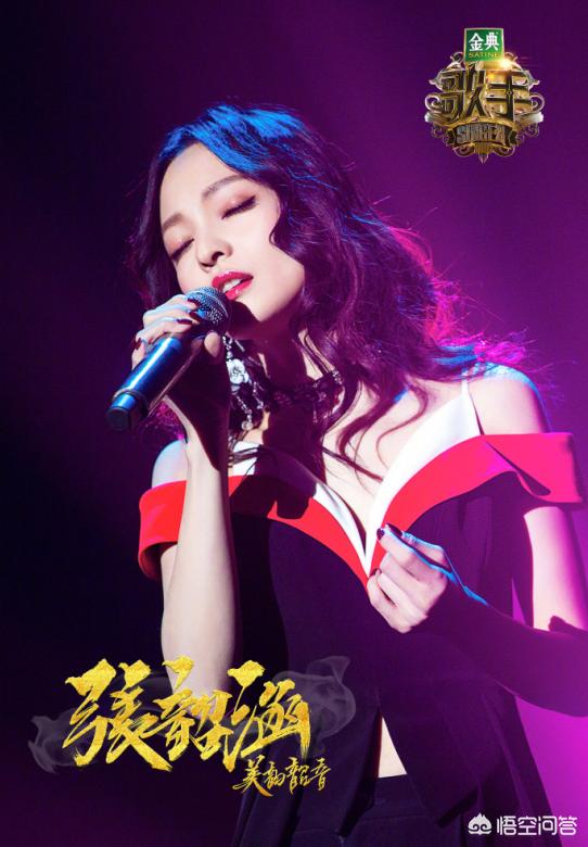 心疼汪峰:葛荟婕为何三番五次骂汪峰？