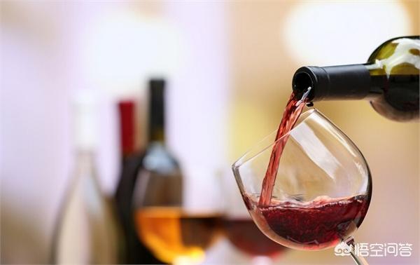 怎样辨别红酒真假？