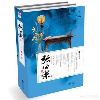 巨棺之谜:有没有好看的推理案件小说推荐