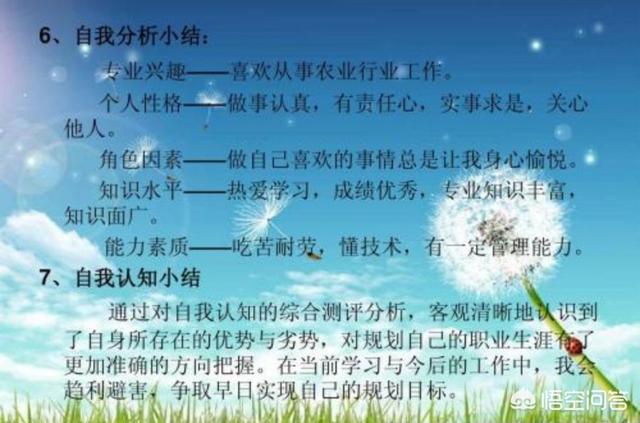 十万元创业能做什么，十万元创业，投资什么比较好