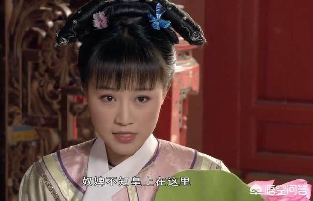 曾甑:浣碧的身世在甄家讳莫如深，她如何得知自己身世谁告诉她的
