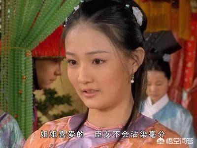 曾甑:浣碧的身世在甄家讳莫如深，她如何得知自己身世谁告诉她的