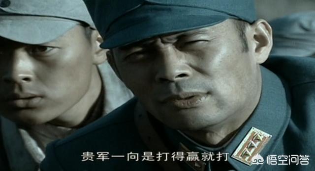 冰山野狼实战半数特围:亮剑里巅峰独立团能够吃掉巅峰三五八团吗？