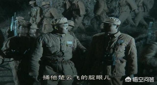 冰山野狼实战半数特围:亮剑里巅峰独立团能够吃掉巅峰三五八团吗？