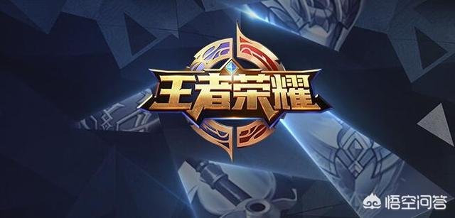 在游戏《王者荣耀》中,有哪个英雄可以作为上分英雄？