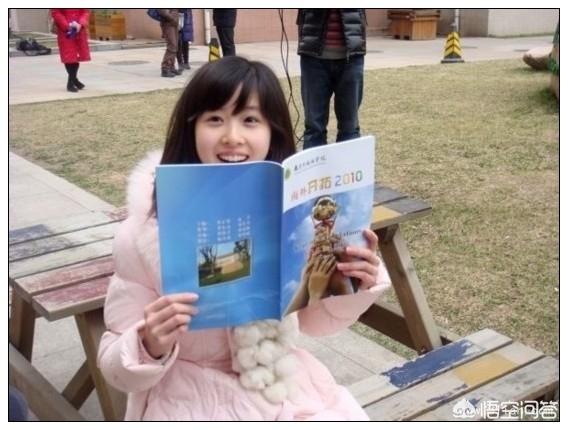 章泽天抛售豪宅:章泽天出售澳洲房产，对此你怎么看？