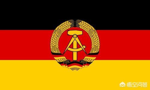 东德究竟是一个什么样的国家？插图19