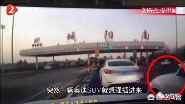 奥迪凌晨撞人群:大连闯红灯撞死人的司机怎么赔偿的？
