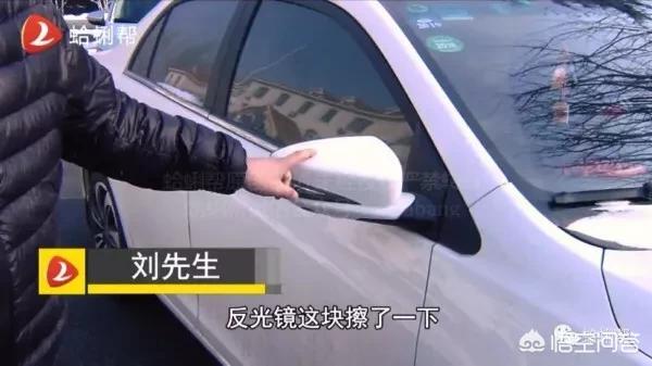 奥迪凌晨撞人群:大连闯红灯撞死人的司机怎么赔偿的？