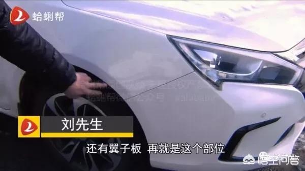 奥迪凌晨撞人群:大连闯红灯撞死人的司机怎么赔偿的？
