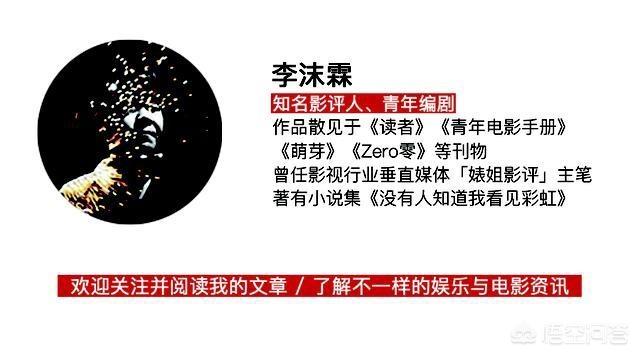 在大剧院里听音乐剧如何做到身临其境的感觉？