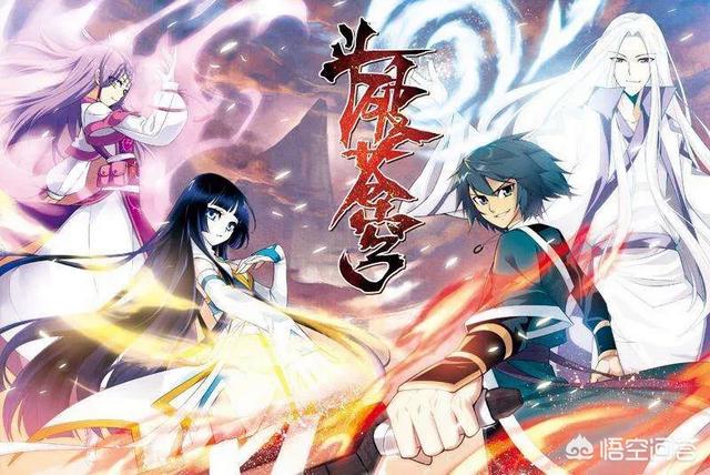 对于《斗破苍穹》这部小说你怎么看？