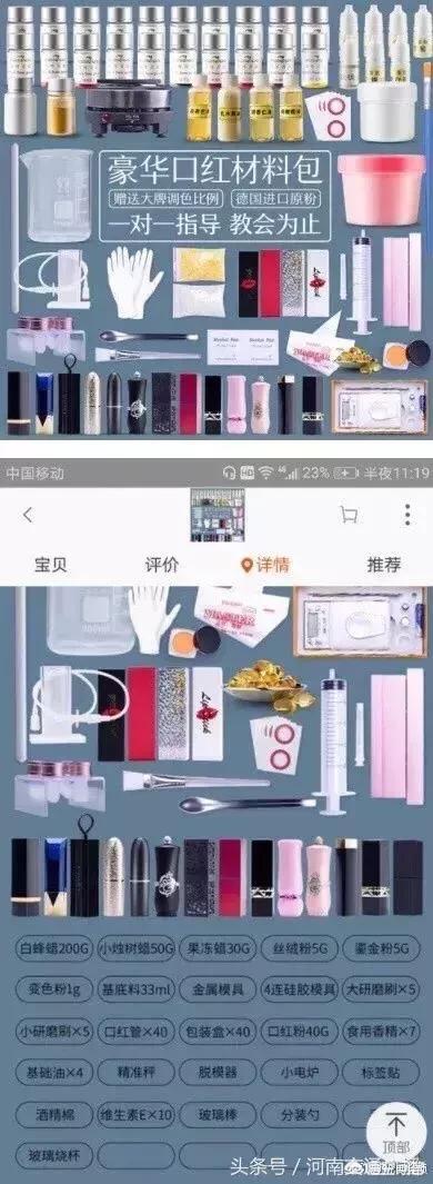 舌尖3回应质疑:《舌尖3》评分惨跌至5.3，你认为原因是什么？