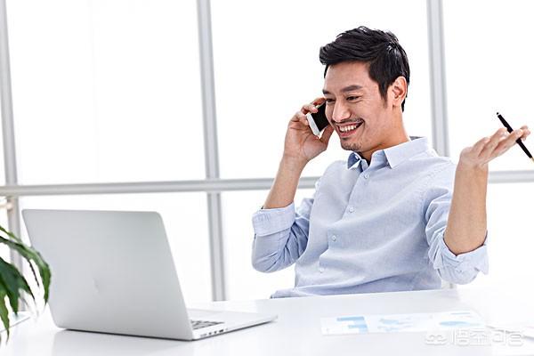怎样运营好一个<a href=https://maguai.com/list/63-0-0.html target=_blank class=infotextkey><a href=https://maguai.com/list/63-0-0.html target=_blank class=infotextkey>招聘</a></a>类的公众号