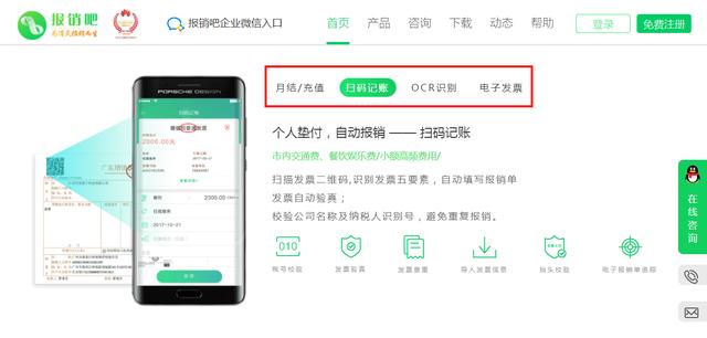 波斯猫论坛首页:你会领养一只流浪猫或流浪狗吗？为什么？