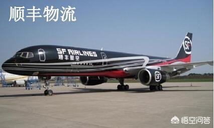 为什么顺丰快递现在那么慢？