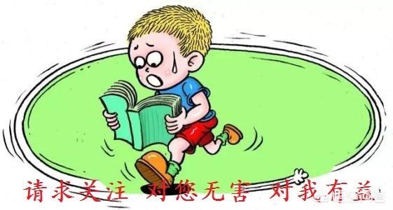 我感觉有点抑郁,可以去哪里咨询心理医生？