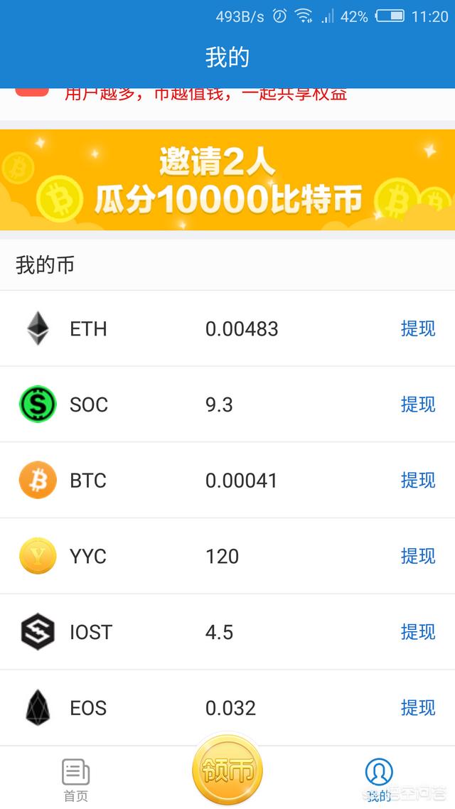 德阳挖机<a href=https://maguai.com/personal/ target=_blank class=infotextkey><a href=https://maguai.com/group/ target=_blank class=infotextkey>微信群</a></a>:有江西以及周边省市<a href=https://maguai.com/city/ target=_blank class=infotextkey>地区</a>的二手挖机内部<a href=https://maguai.com/personal/ target=_blank class=infotextkey><a href=https://maguai.com/group/ target=_blank class=infotextkey>微信群</a></a>吗？