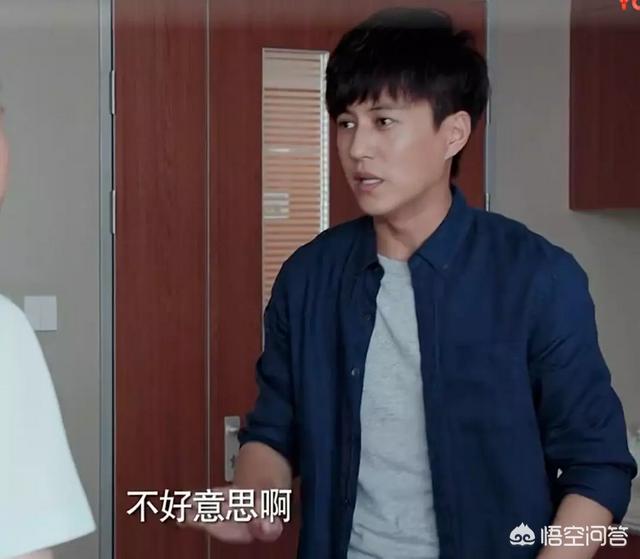 罗西汉丁顿:西装如何搭配才不会太刻板