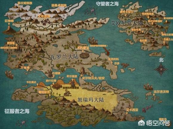 LOL人类阵营谁最强？