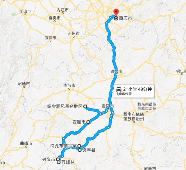 重庆到贵州自驾游5天左右该如何规划路线？