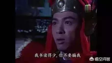 二胎跟一胎的四维彩超数据几乎一样，性别也一样吗