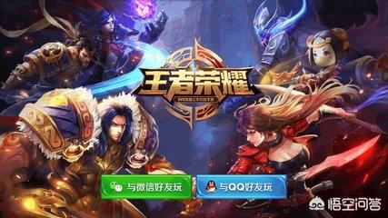 王者荣耀:兵线几秒刷出一波？