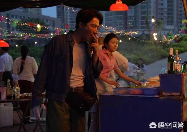芳华郝淑雯为他出头说了什么？