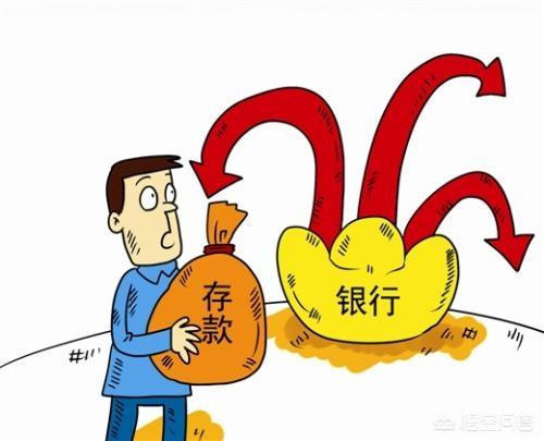 30岁了，是老老实实上班，还是应该创业？