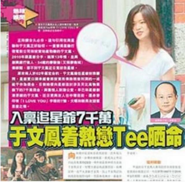 周星驰朱茵:周星驰一生最爱的人是谁？