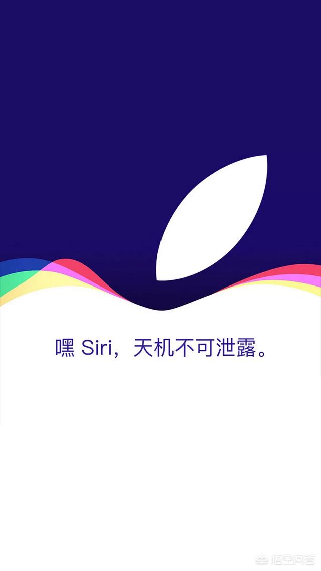 高清封面图，有哪些好看的iPhone壁纸分享