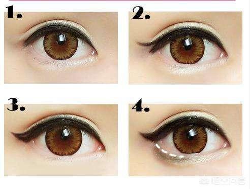 头条问答 - 外眼线和内眼线有哪些化妆技巧?(6个回答)