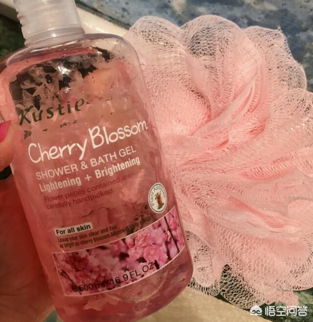 格什菲法拉哈尼:有哪些香味特别撩人的沐浴露？