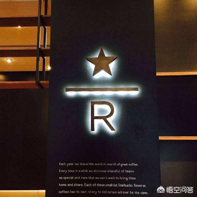 为什么说星巴克店铺的设计上,处处都是营销的心机？