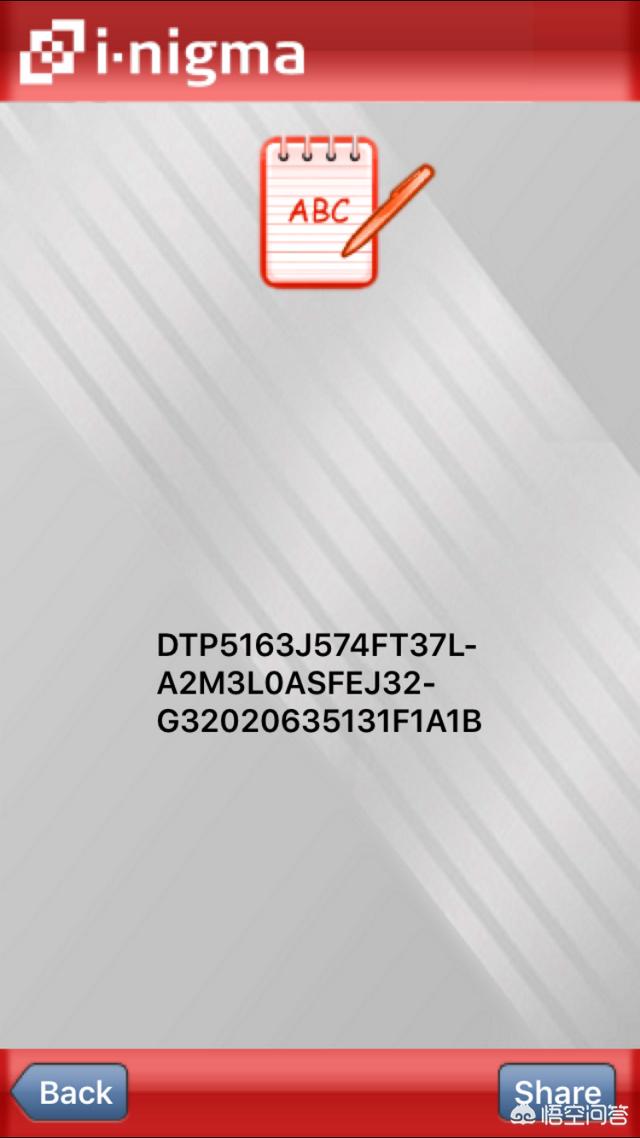 苹果如何识别行货:iPhone如何判断是否为原装屏幕？有哪些方法？