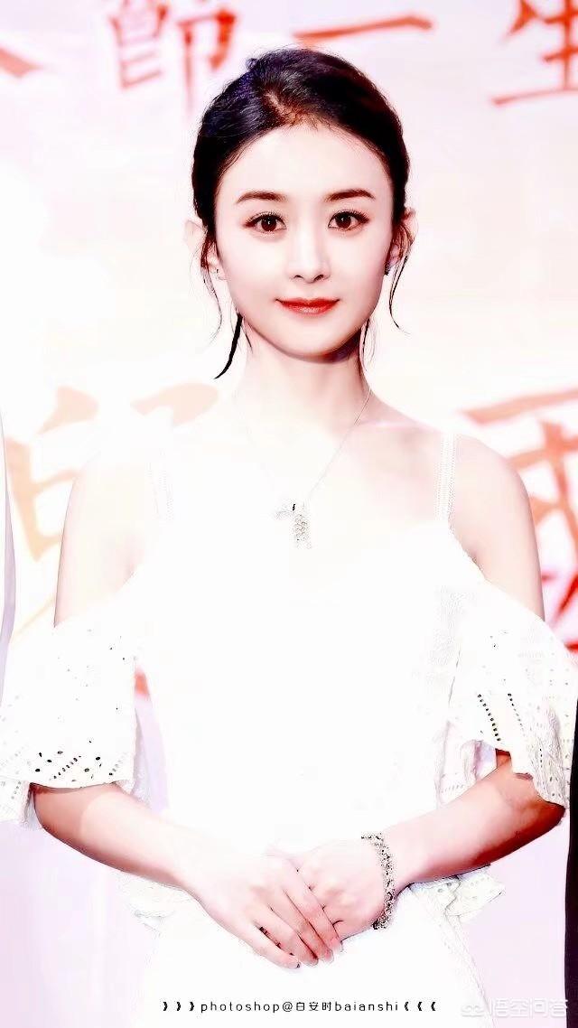 女明星中谁最漂亮？