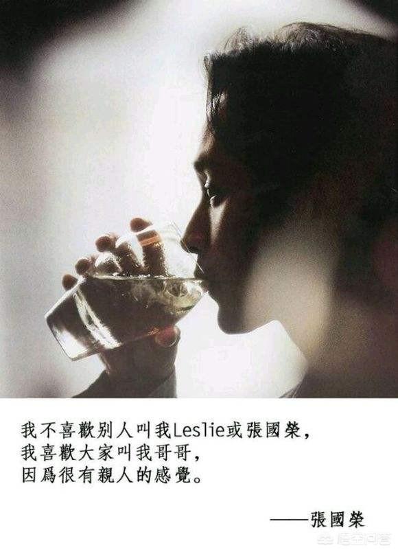 有哪些伤感歌曲比较好听？