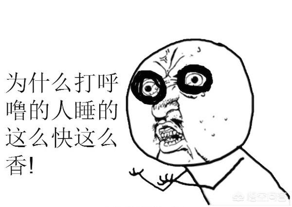 为什么晚上睡觉时猫咪总喜欢靠近自己的头，而且咕噜声还很大？插图53