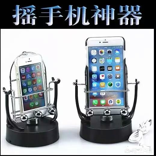 微信<a href=https://maguai.com/list/56-0-0.html target=_blank class=infotextkey>健康</a>运动:怎样从手机微信看运动步数呢？