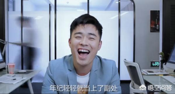 快乐大本营孙坚:内地明星中有哪些具有“综艺感”