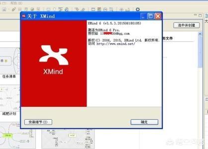 Mac装完win10，如何分盘？