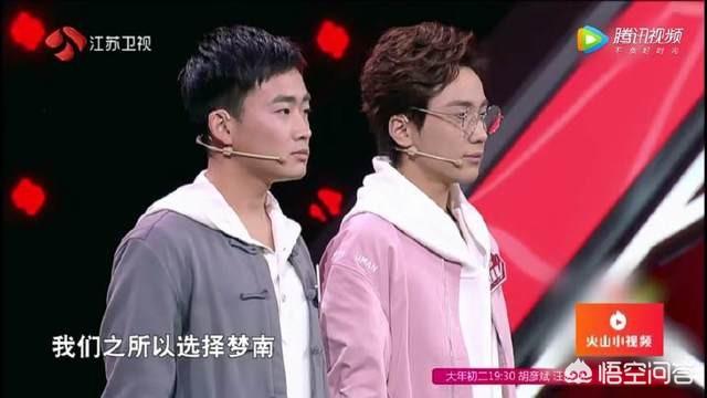 记忆大师王峰:从《最强大脑》三位队长选人中能看出，王峰和王昱珩在暗地里较劲