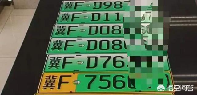 邯郸电动汽车用上牌照，邯郸什么时候能上绿牌照？