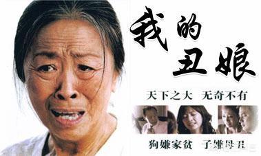 张少华事件怎么回事:张少华去世了，她的晚年为什么这么凄惨？