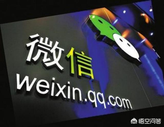 你见过哪些高逼格的微信名
