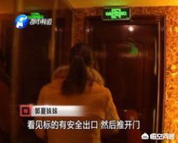 柳岩事件:柳岩是真的被娱乐圈孤立了吗？